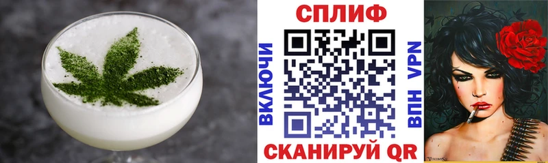 Canna-Cookies конопля  Купить где  Копейск 
