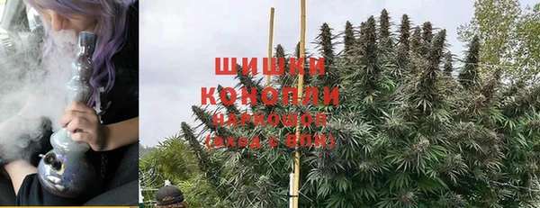тгк Заволжье