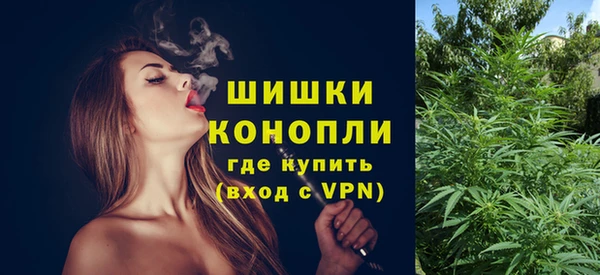 крисы Заволжск