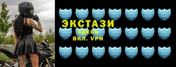 крисы Заволжск