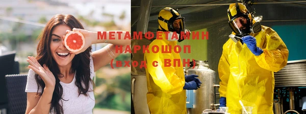 крисы Заволжск