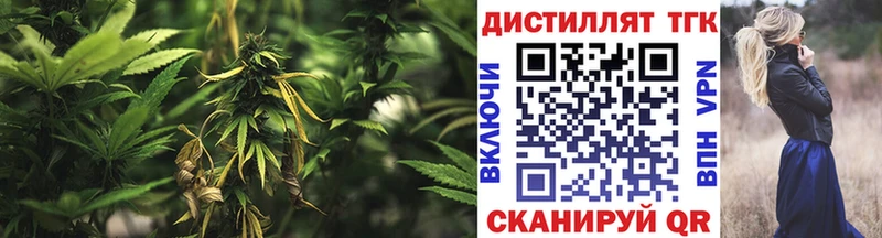Купить где  Копейск  Дистиллят ТГК вейп с тгк 